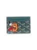 Goyard Goyard Scrooge Mcduck St Sulpice Cardholder In Green 